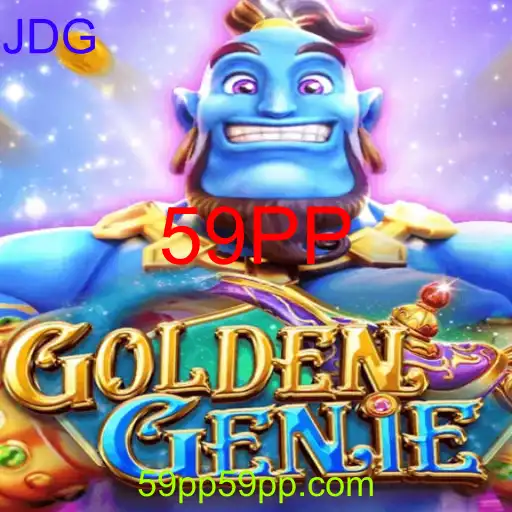 GOLDENGENIE