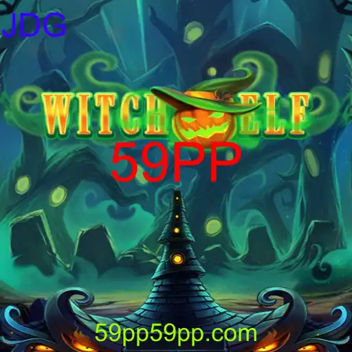 WitchElf